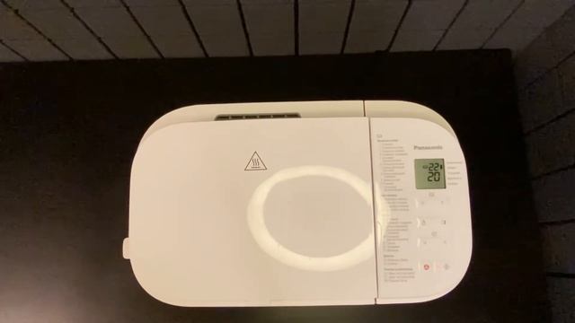 Микс пирожков