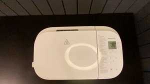 Тесто для пельменей в хлебопечи Panasonic SD-R2520