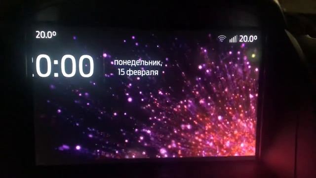 Calm Screen
