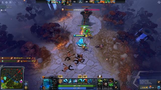 Бонаква в Дота 2 АБУЗ ММР от ARTEANS | Morphling Dota 2 смотреть онлайн