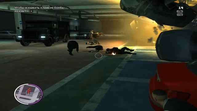 Прохождение GTA 4 EFLC сколько машин угробили) миссия 21 смотреть онлайн