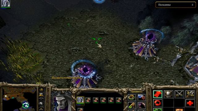WarCraft 3 Кампания нежити, часть 2 - Прах Кел'Тузеда смотреть онлайн