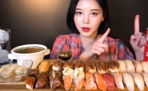 20 Видов Суши