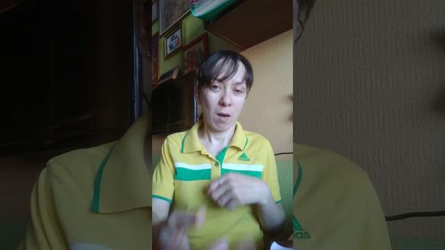 Как считается или откуда зарплата?Батэль смотреть онлайн