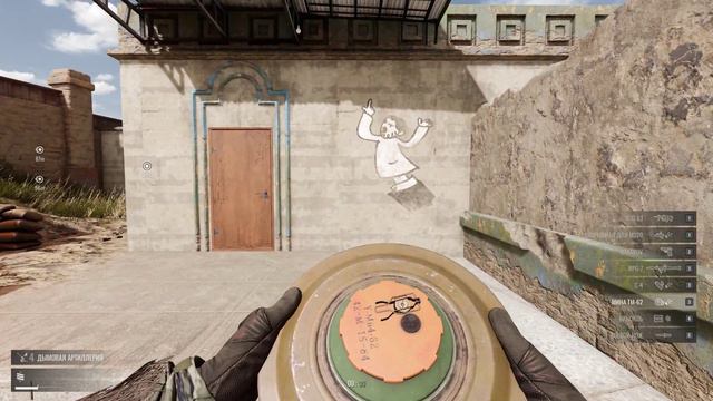 МИНИ смотреть онлайн