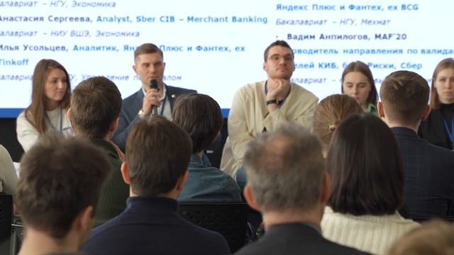 День открытых дверей магистратуры РЭШ. Выпускники о РЭШ смотреть онлайн