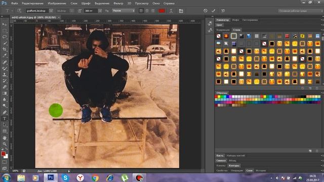 Как подписать аватарку ВКонтакте смотреть онлайн