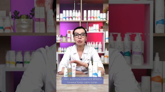 Эффективная процедура на выход