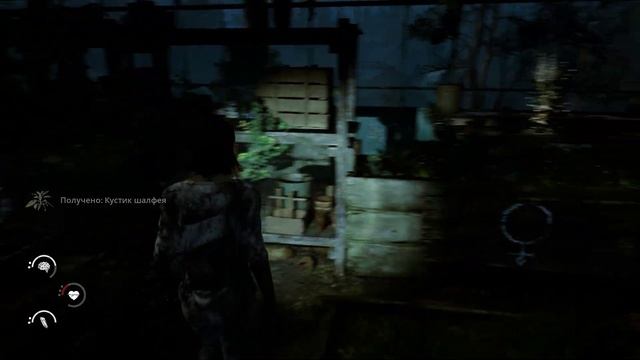 THE CHANT ➤ Полное Прохождение Без Комментариев ➤ Геймплей На Русском - Часть 8 - смотреть онлайн