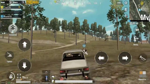 PUBG MOBILE//ЧИСТАЯ ПОБЕДА//первое МЕСТО//2019 год