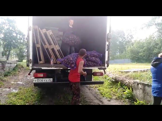 На работе смотреть онлайн