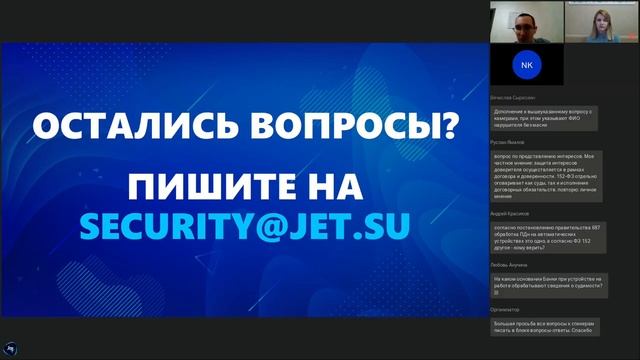 Гармонии Забвения