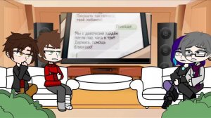 Реакция ДМО на пятую серию (ОБЯЗАТЕЛЬНО ПОЧИТАЙТЕ ОПИСАНИЕ)