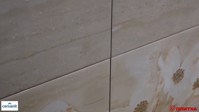 Плитка для ванной Cersanit Tuti (Церсанит Тутти) смотреть онлайн