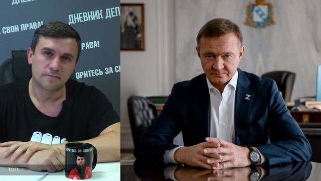 Новые повестки, едросы опять обманули смотреть онлайн