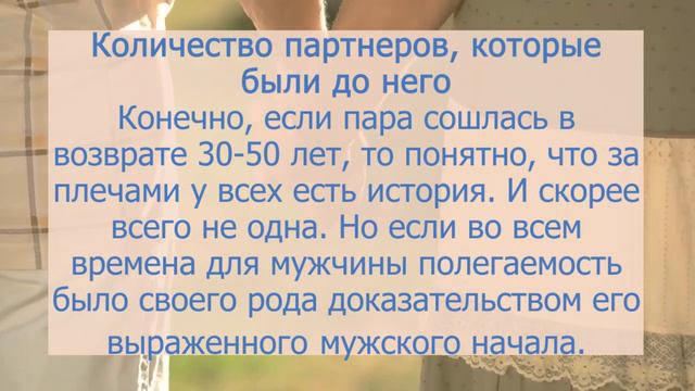 Две вещи, о которых женщина не расскажет мужчине даже под дулом пистолета смотреть онлайн