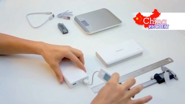 Обзор XiaoMi и Romoss Power bank на 20000 мАч. Как выбрать внешний аккумулятор! смотреть онлайн