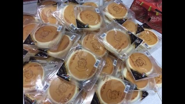 Bánh Bông Lan Phô Mai Hàn Quốc - Ngon và Uy Tín và Nhận số lượng sỉ và lẻ смотреть онлайн