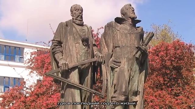 5. От Коперника до Галилея смотреть онлайн