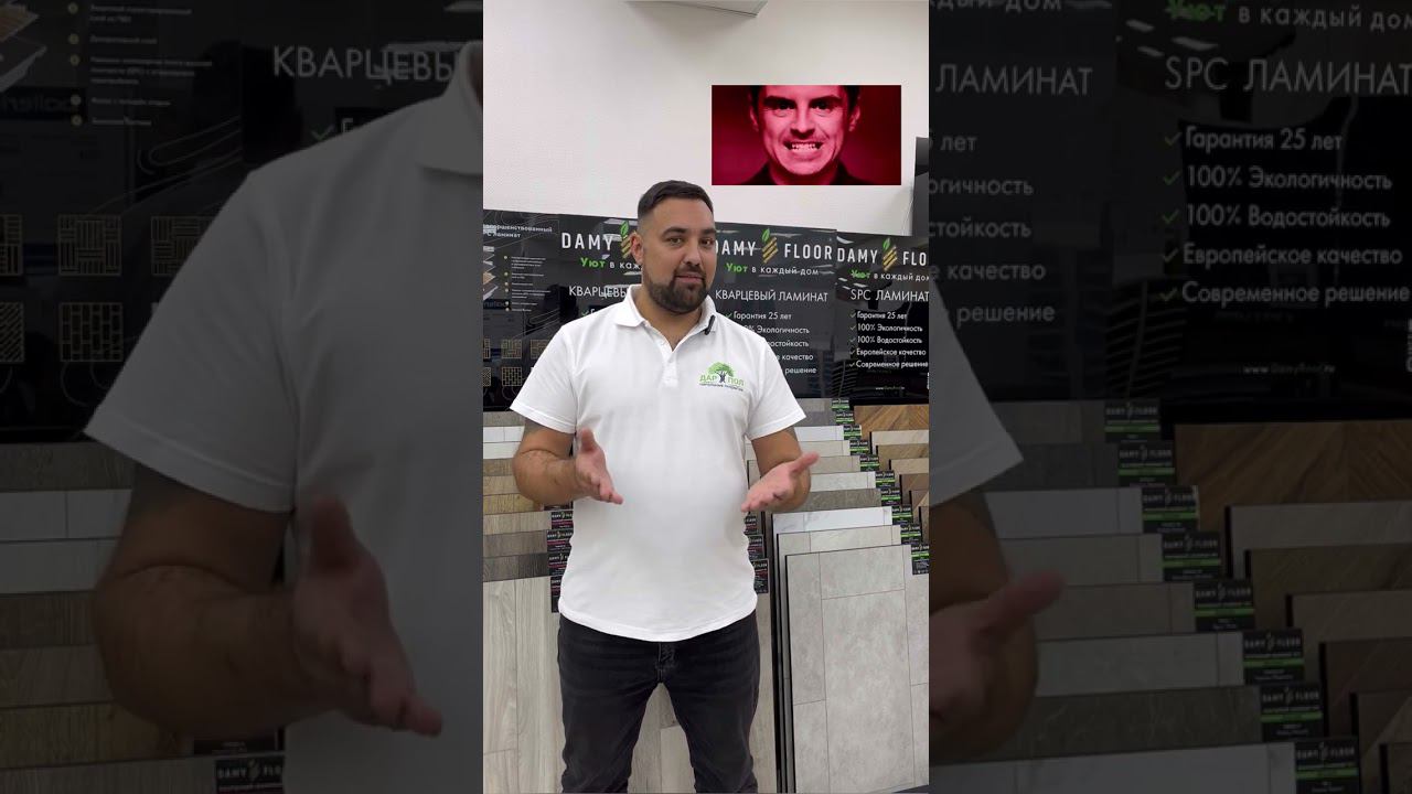 Сколько покупать ламината и кварц-винила для каждой укладки. Виды укладок смотреть онлайн