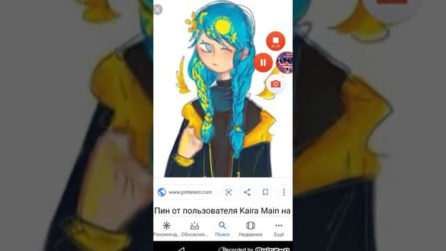 Клип смотреть онлайн