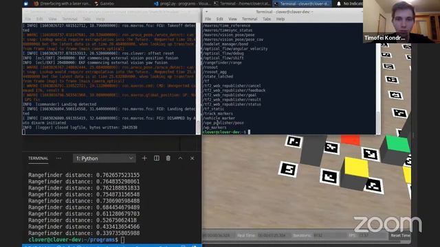 [COEX webinar] #1 Day2 Autonomous drones and Gazebo simulation introduction смотреть онлайн
