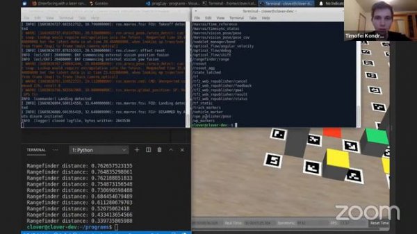 [COEX webinar] #1 Day2 Autonomous drones and Gazebo simulation introduction