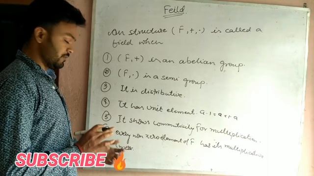 FIELD {RING THEORY} || FIELD IN RING THEORY смотреть онлайн
