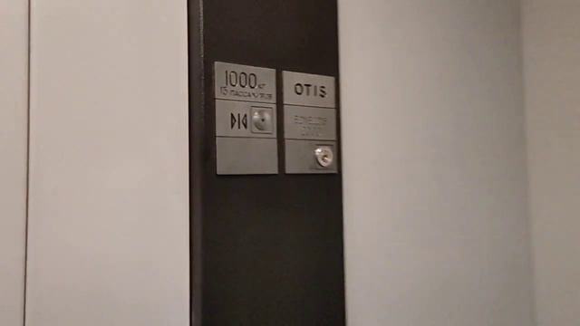 (1/2) Административный лифт OTIS Europa 2000 2001 г. @ Ул. Свободы, 1 (г. Ярославль) смотреть онлайн