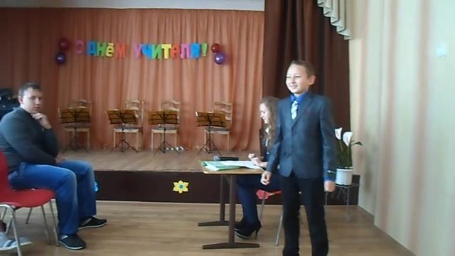 Опять двойка. Сценка на День Учителя смотреть онлайн