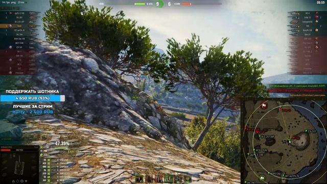 AMX 50 FOCH - НОВЫЕ 3 ОТМЕТКИ