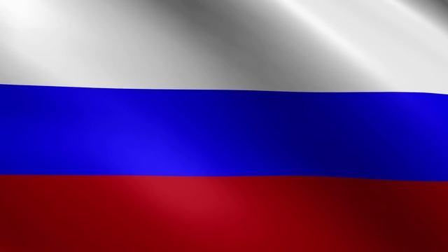 Фон видео: Флаг России анимированный FULL HD (7) смотреть онлайн