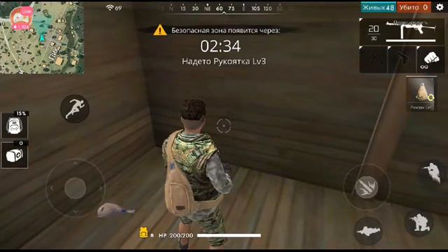 играю в Free Fire смотреть онлайн