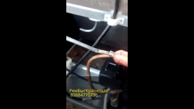 Чистка капиллярной трубки атлант идеально смотреть онлайн