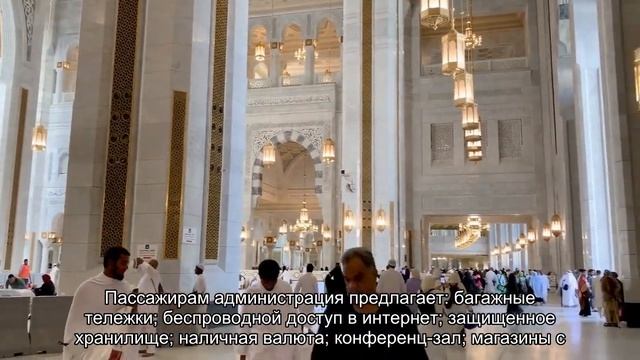 Баден-Баден: где находится аэропорт Карлсруэ, описание, маршруты, онлайн табло