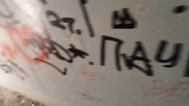 Заброшенный суд в Челябинске