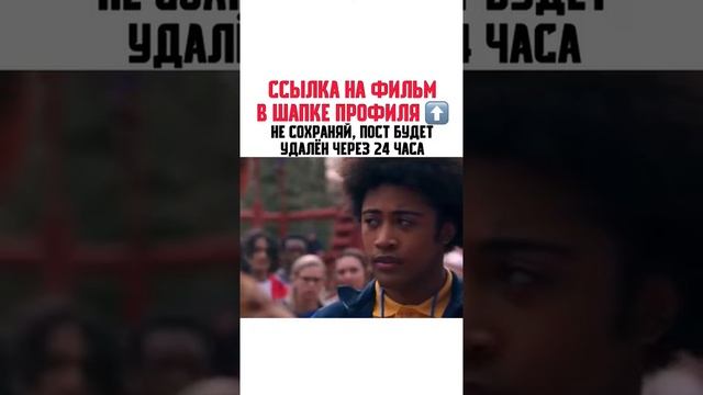 ИЗБАВИЛИСЬ ОТ ГРЯЗИ ЗА ОДНУ СЕКУНДУ смотреть онлайн