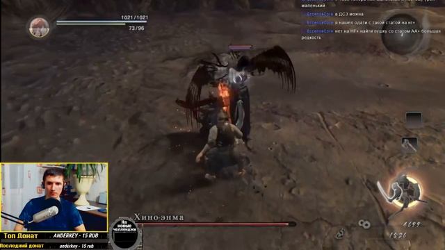 Похождения Человека-Топора "Axe-MAN" #1 смотреть онлайн