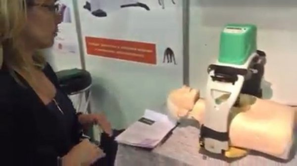 Пример работы аппарата Lucas 2