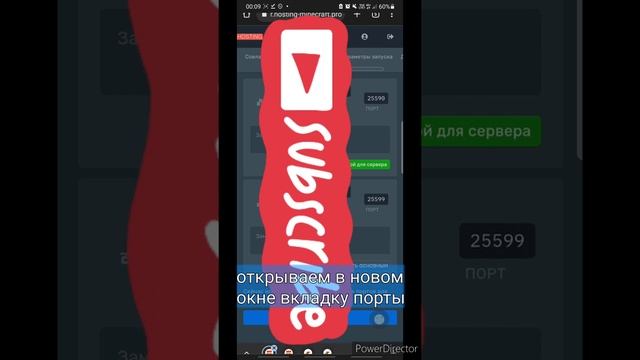 Установка GeyserMC на Bungeecord смотреть онлайн