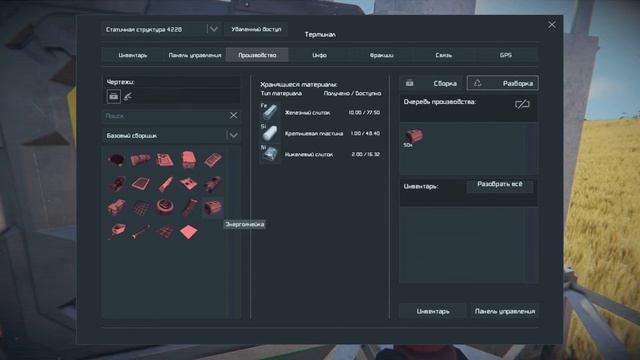 ВНЕЗАПНО | SPACE ENGINEERS | ПОВЫЖИВАЕМ НЕМНОЖЕЧКО С ВОЛКАМИ смотреть онлайн