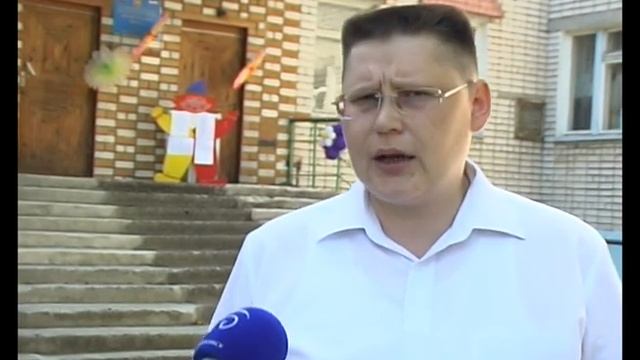 Контроль за ремонтом