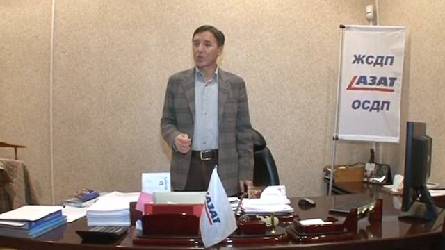 Вечный помощник вечного лидера нации Назарбаева смотреть онлайн