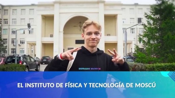 educación en ingeniería de TI en Rusia