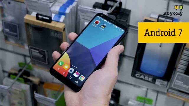 Безрамочные гаджеты доступные каждому. Смартфоны LG Q6 и LG Q6a. Обзор и отзыв от НОУ-ХАУ. смотреть онлайн
