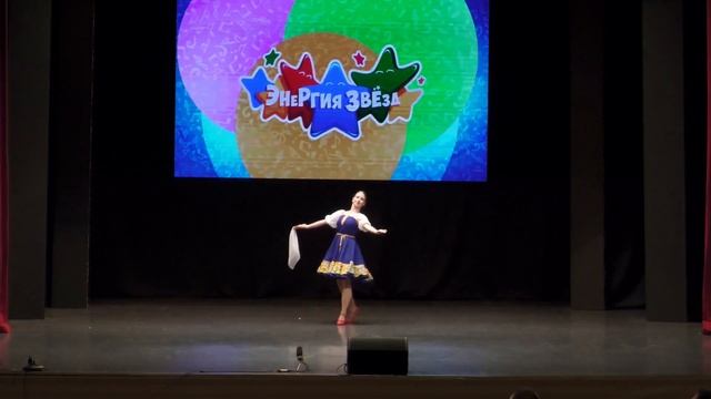 Выйду я на реченьку - Анна Антонова. Энергия звёзд. Тверь, 05.12.2021 смотреть онлайн