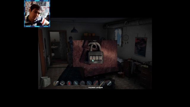 Тьма - Alpha Polaris: A Horror Adventure Game #5 смотреть онлайн