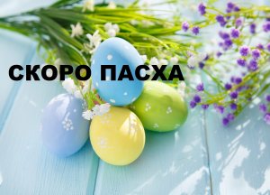 Салфетка для сушки посуды с аппликацией.(2023г)