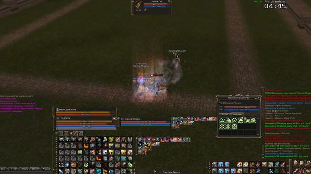 Lineage 2 High Five Scryde X50 Phoenix Knight Olympiad!