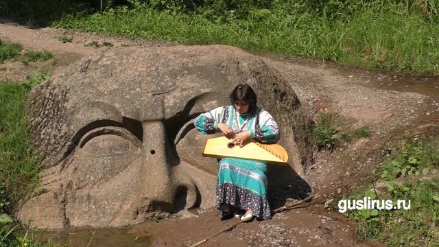 Сказ - В. Городовская смотреть онлайн